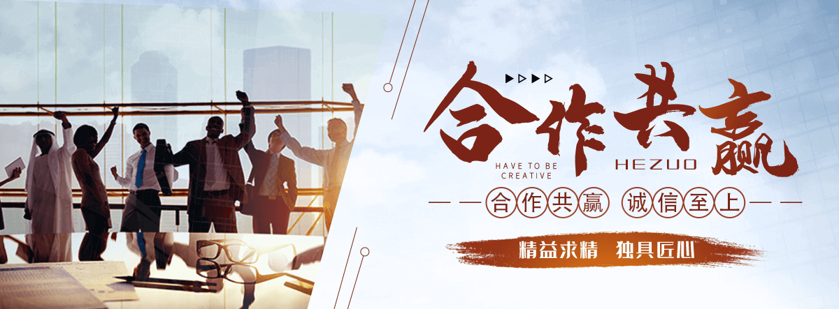 藁城靠谱的易车钢厂家