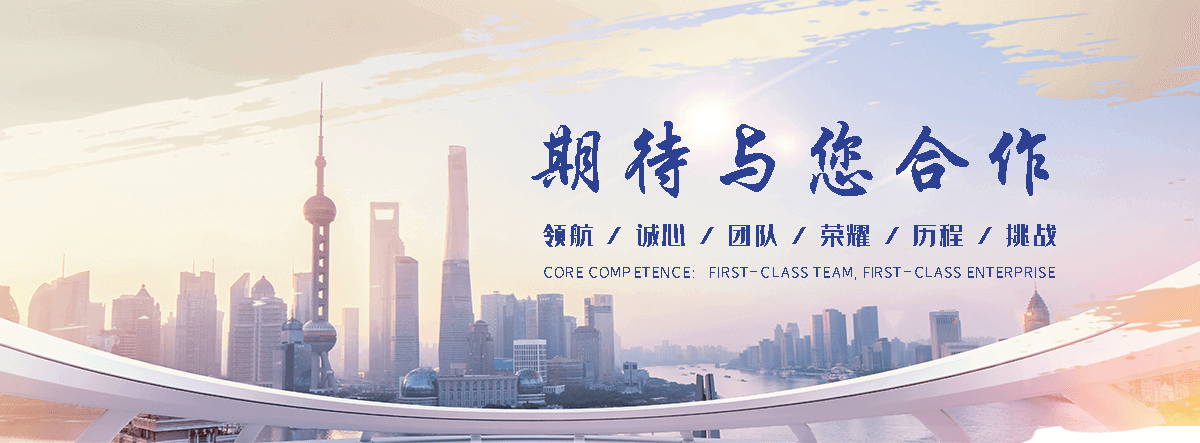 藁城靠谱的易车铁公司